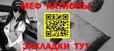 мдпв Славгород