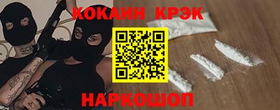 альфа пвп VHQ Сланцы
