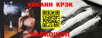 мдпв Славгород