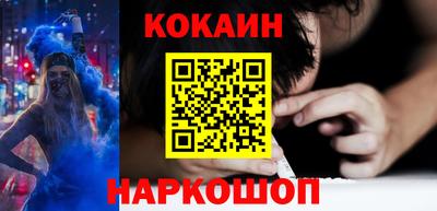 альфа пвп VHQ Сланцы