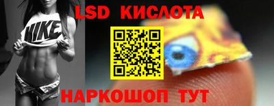 альфа пвп VHQ Сланцы