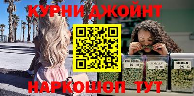 альфа пвп VHQ Сланцы