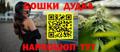 альфа пвп VHQ Сланцы