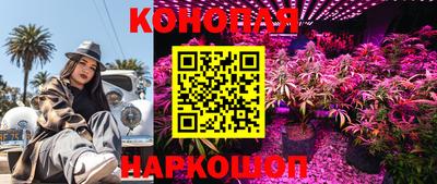 альфа пвп VHQ Сланцы