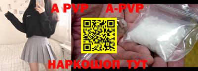 мдпв Славгород