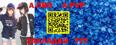 мдпв Славгород