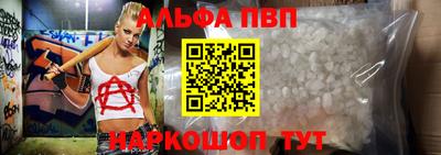 мдпв Славгород