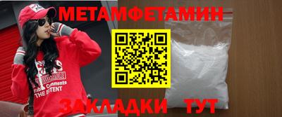 мдпв Славгород