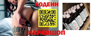 мдпв Славгород