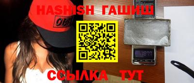 мдпв Славгород