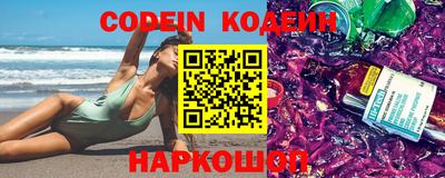 мдпв Славгород