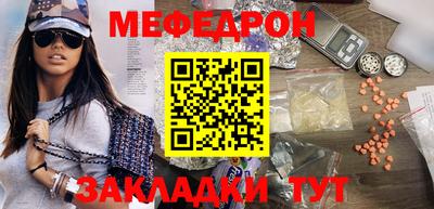 альфа пвп VHQ Сланцы