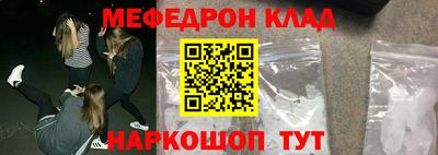 мдпв Славгород