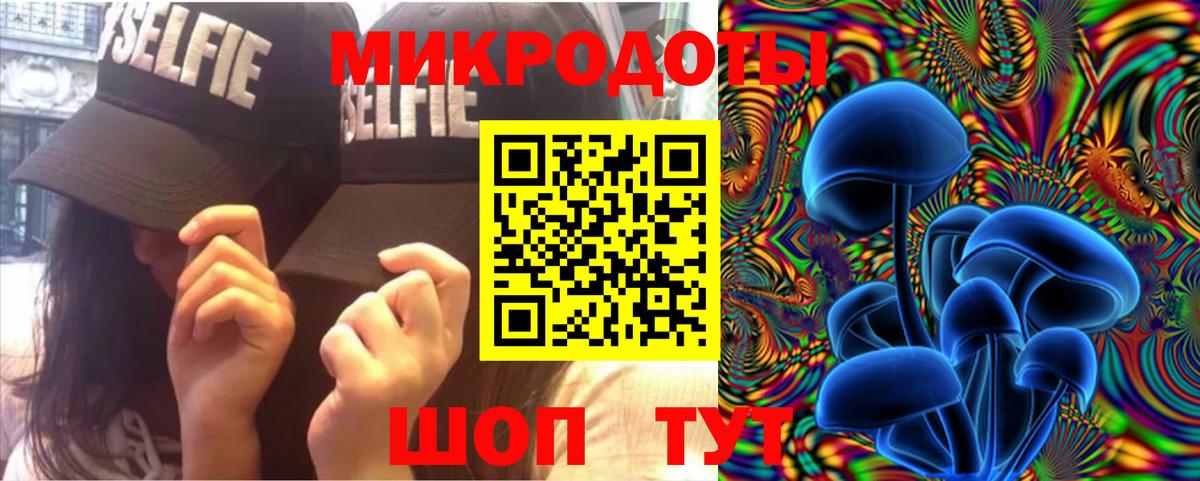 Псилоцибиновые грибы MAGIC MUSHROOMS  Вход с VPN  Псилоцибиновые грибы Cubensis  Октябрьский 